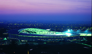 KC Stadium